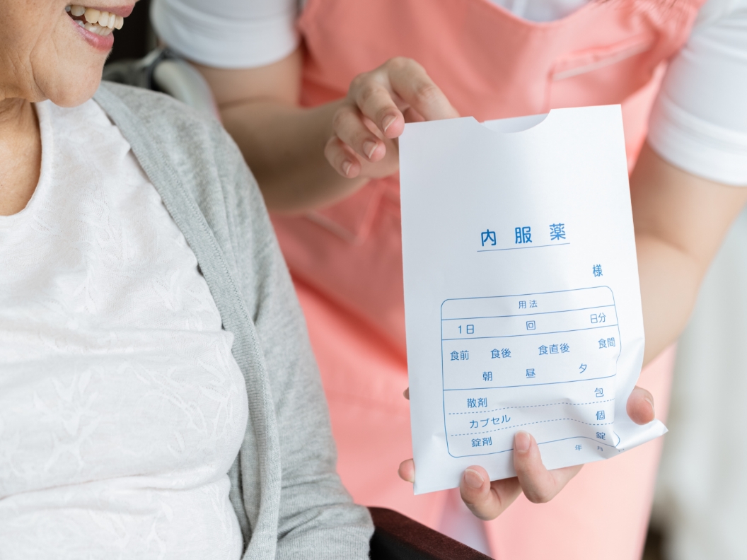 在宅支援サービス